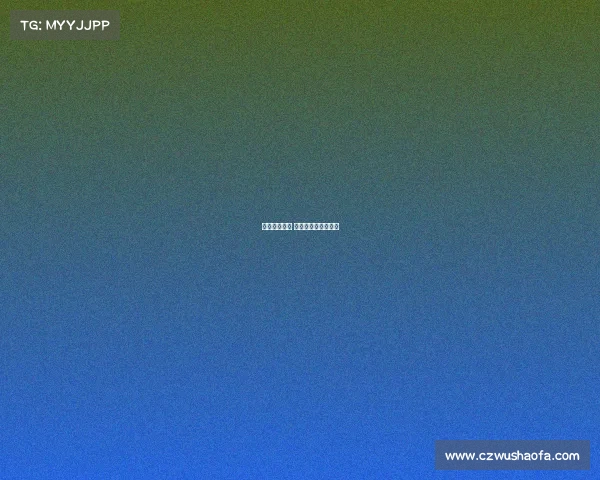 黄山登山赛事 黄山登山赛事有哪些